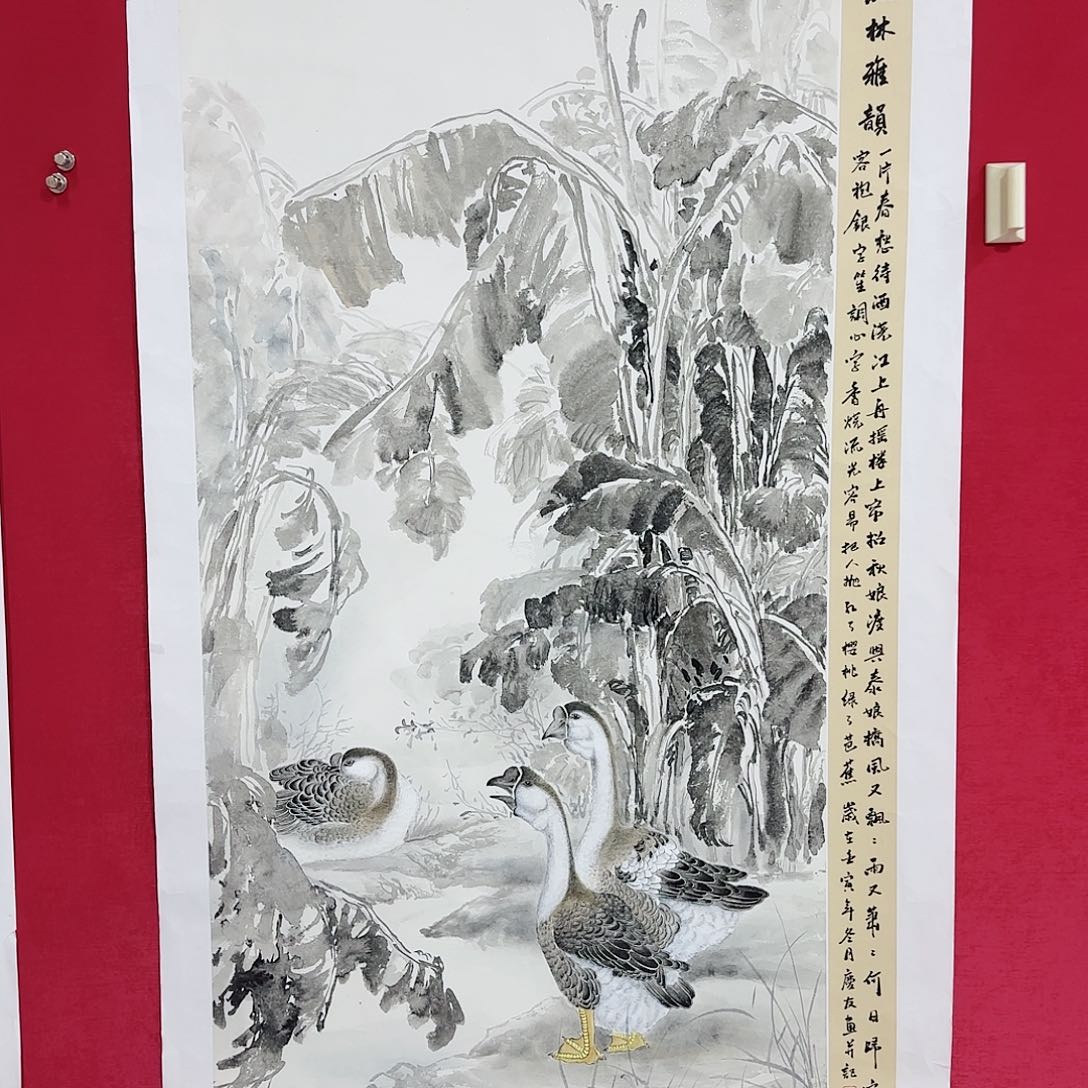 国画红皮书指出在这