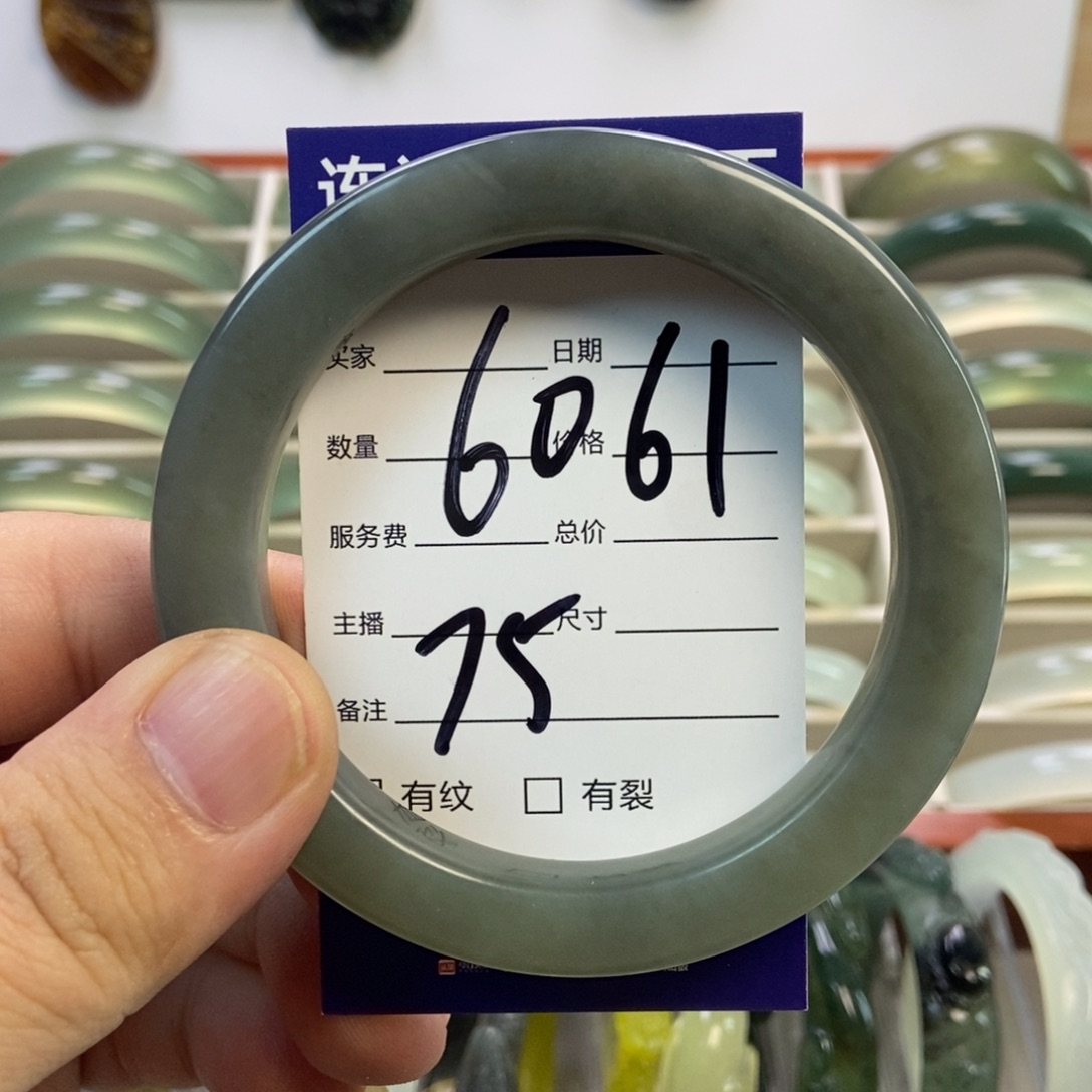 蛇纹石玉手镯未镶嵌方镯