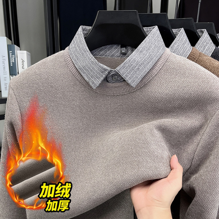 （一体绒）冬季男士加绒加厚保暖针织衫毛衣男衬衫领翻领假两件男装