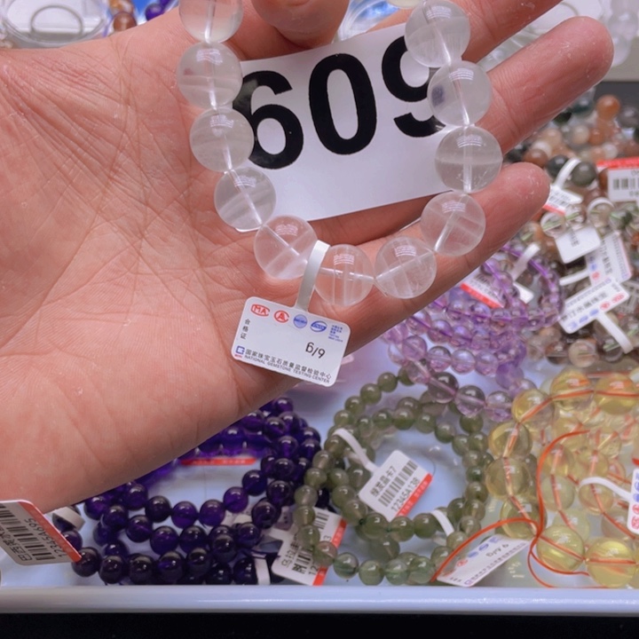 水晶手链未镶嵌水晶