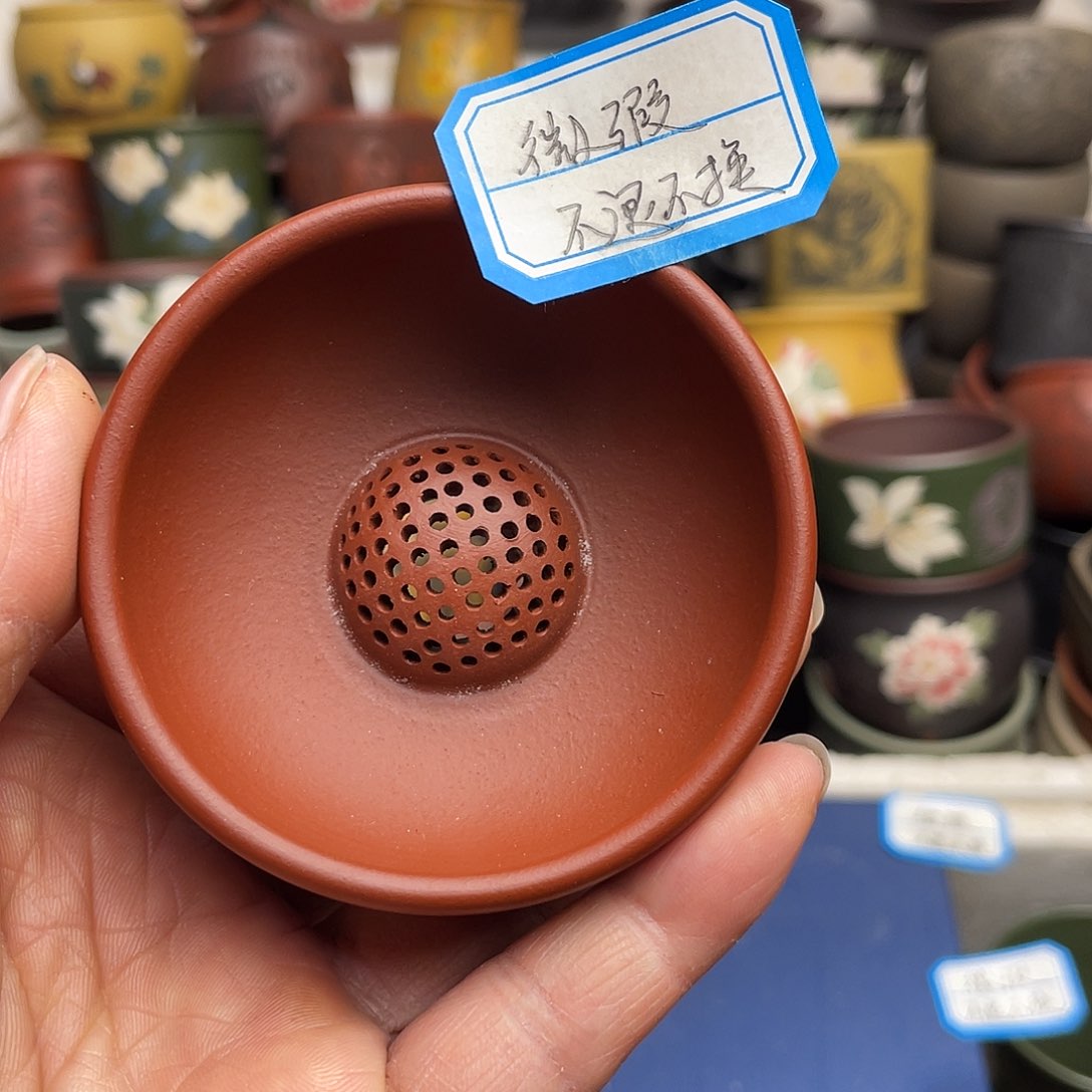 瑕疵处理 不退不换