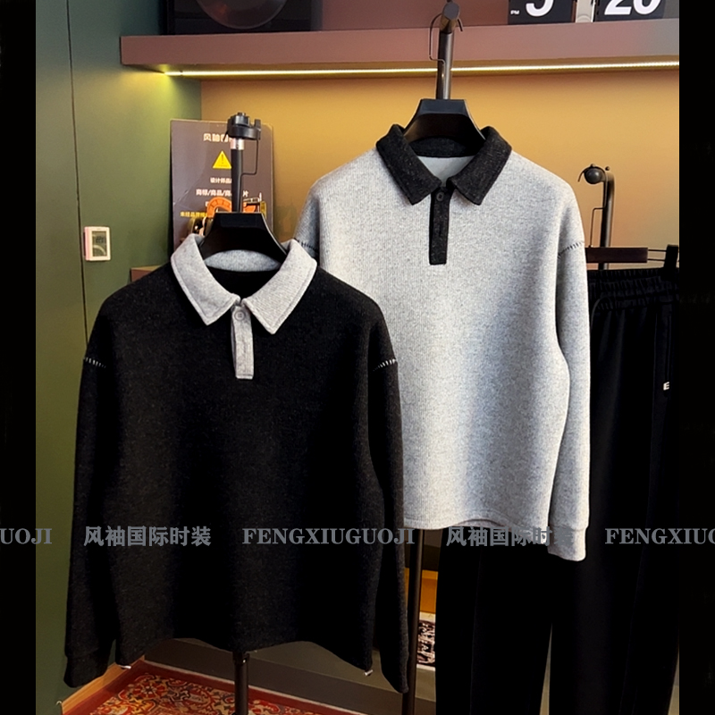 绵密绒感系列——男装加绒POLO衫轻奢潮流撞色翻领百搭男士上衣潮