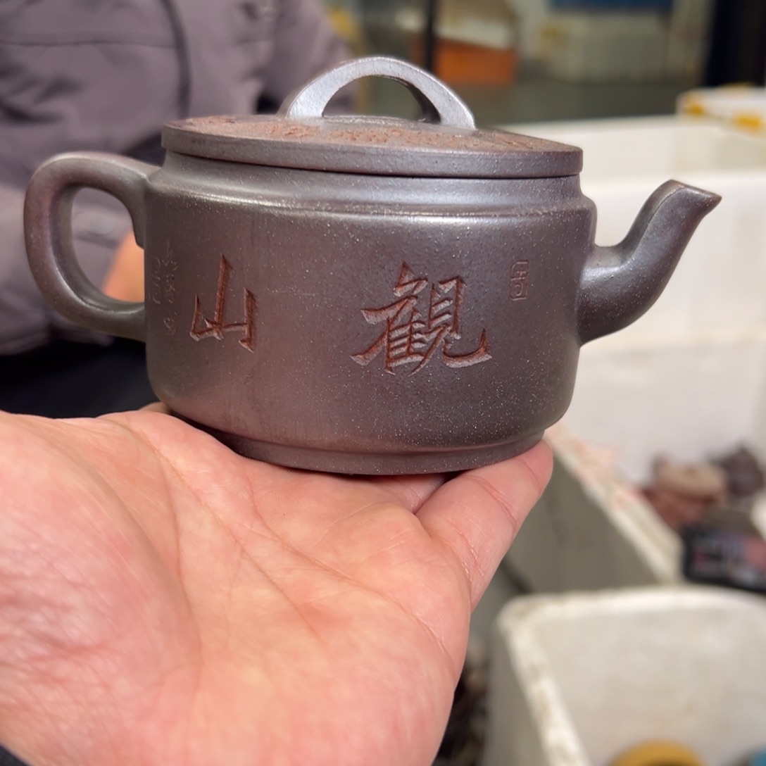 紫砂茶壶紫砂壶122222