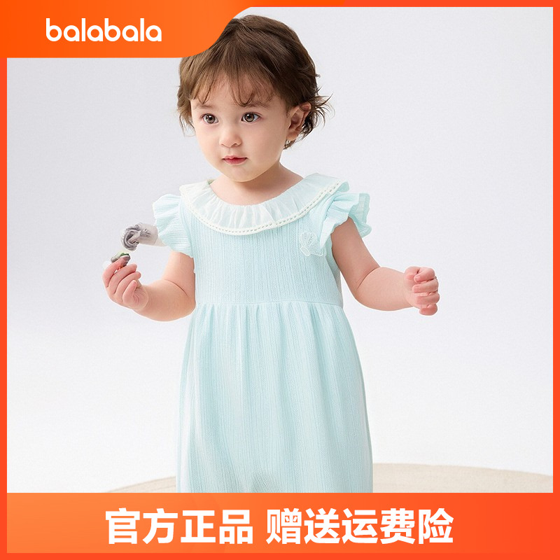 巴拉巴拉宝宝连体衣婴儿衣服哈衣爬服女童夏装甜美木耳边飞袖清新