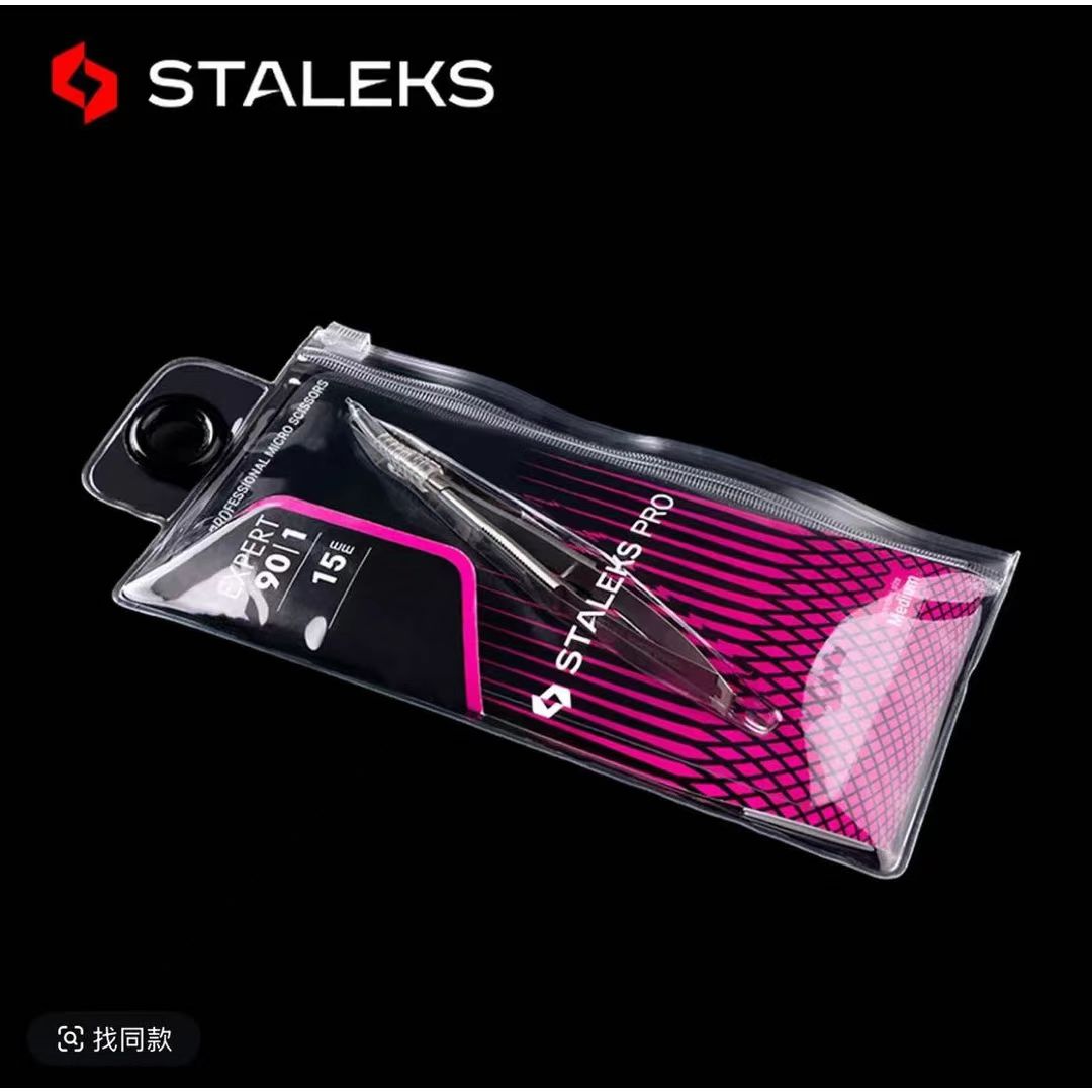STALEKS【俄式美甲燕尾剪】欧洲不锈钢死皮剪去死皮倒刺弯剪SE-90-1