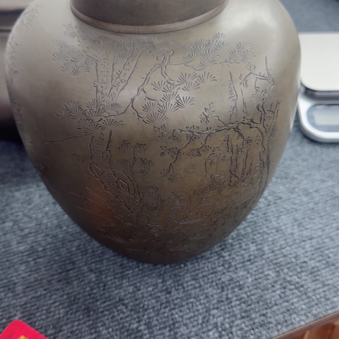 潇**！锡茶叶罐。      