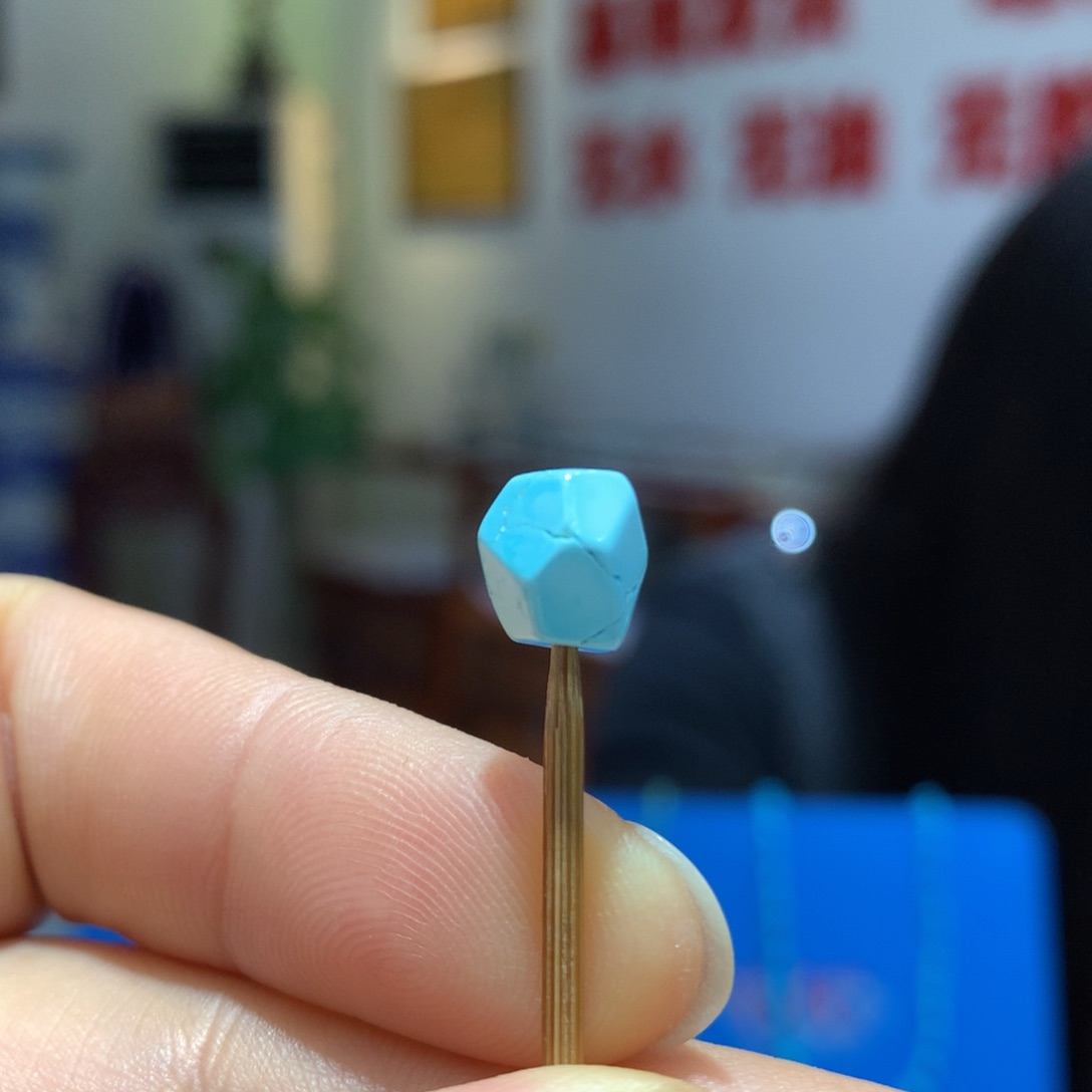 未镶嵌绿松石配饰