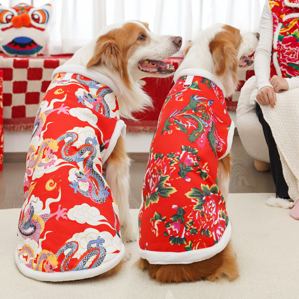 大狗狗猫咪秋冬加绒新年服饰用品东北大花大龙图腾泰迪柯基适用多