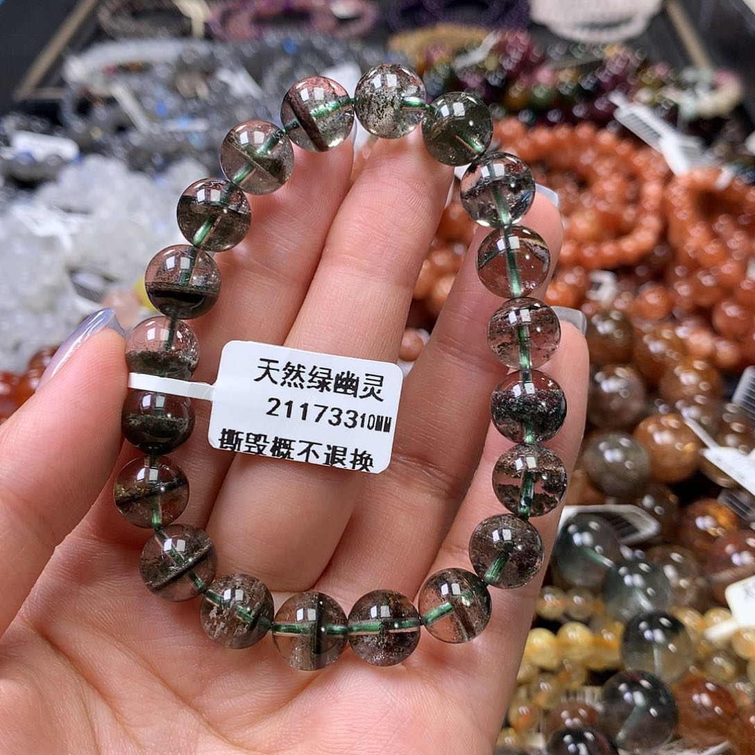 水晶手链未镶嵌，