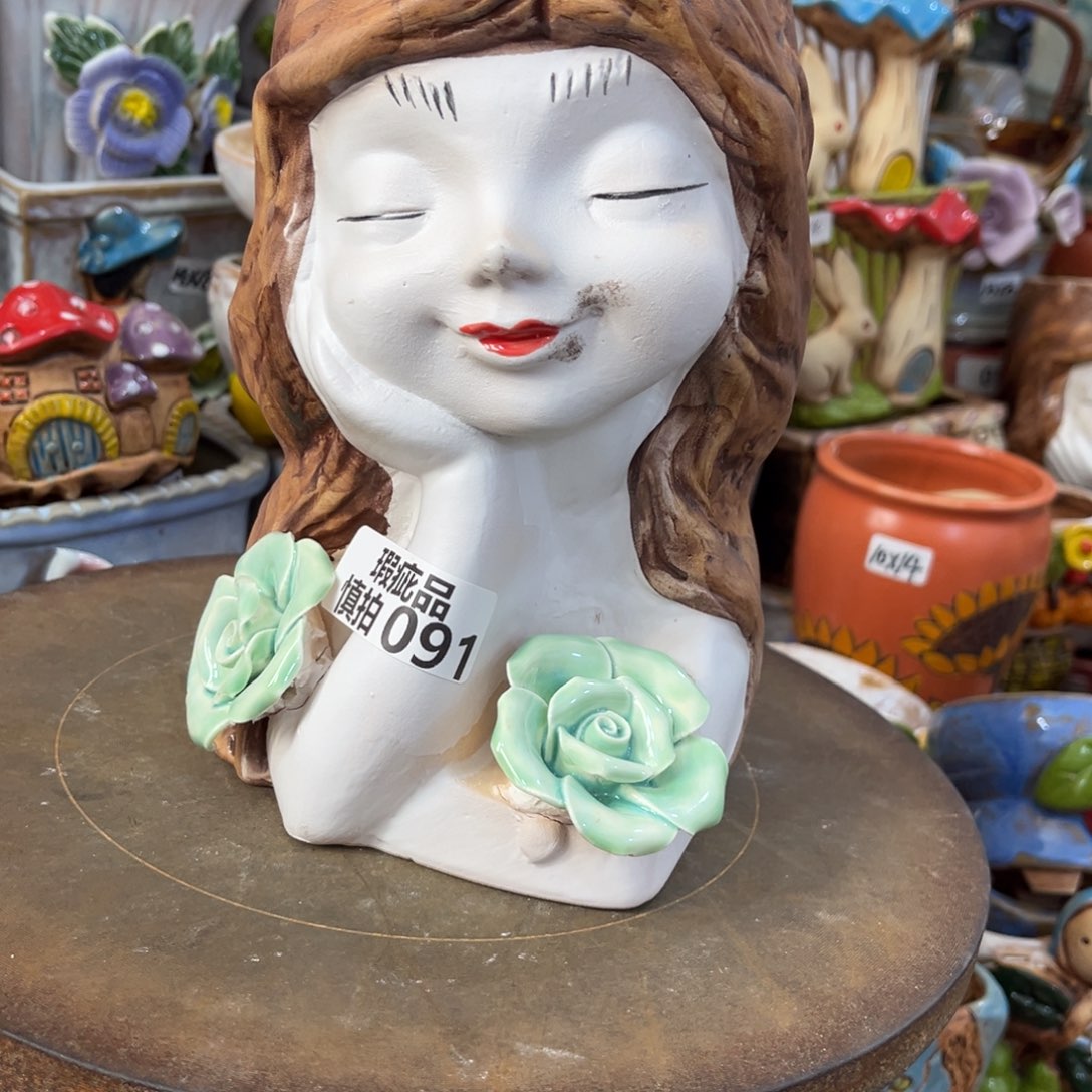 凑满15包邮发货发货瑕疵91