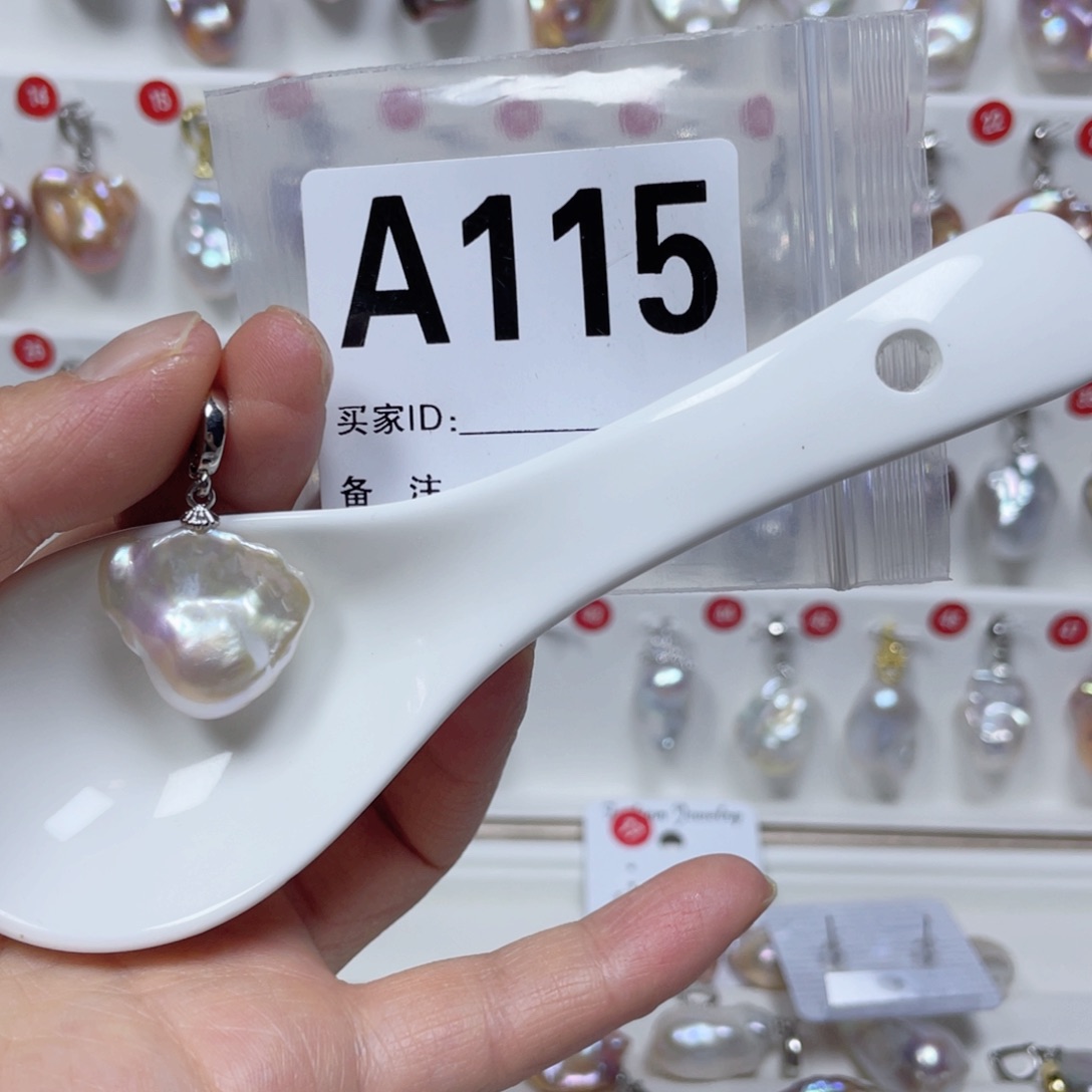 淡水珍珠巴洛克银S925镶嵌