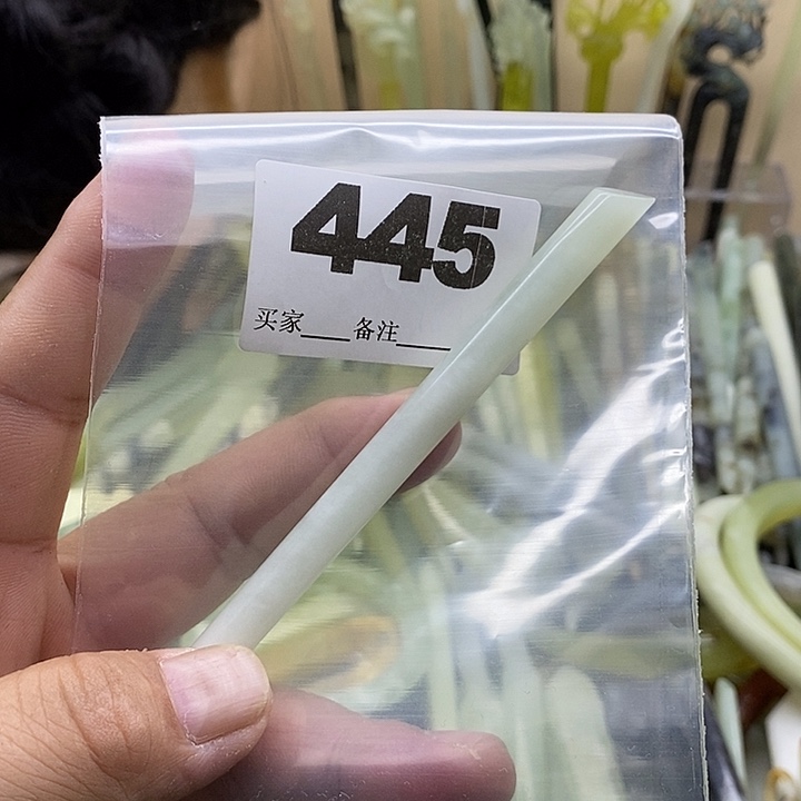 鸦***鸦蛇纹石玉合金发饰