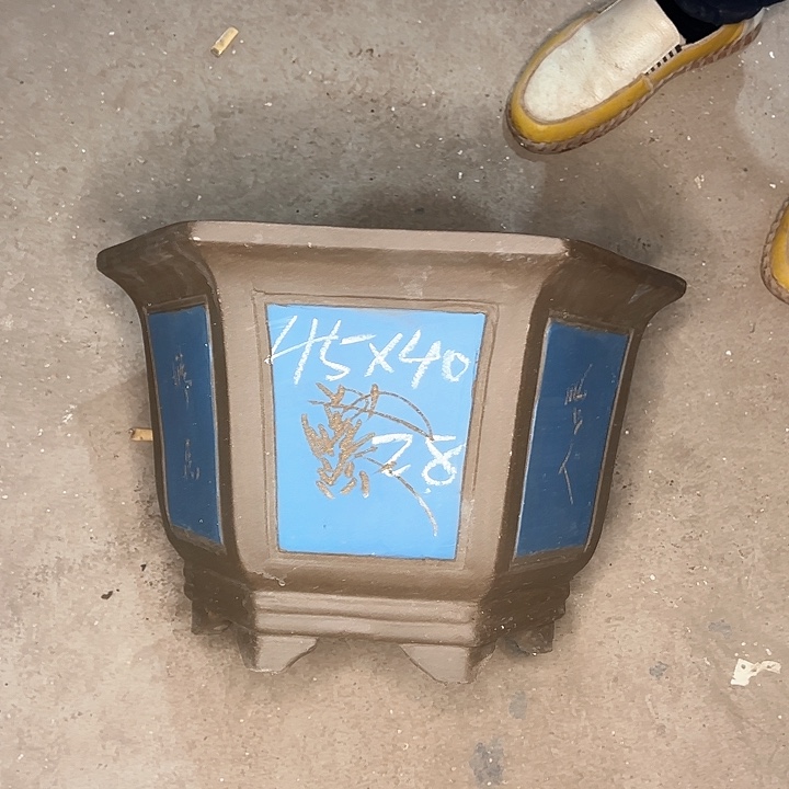 红陶紫砂艺术学院