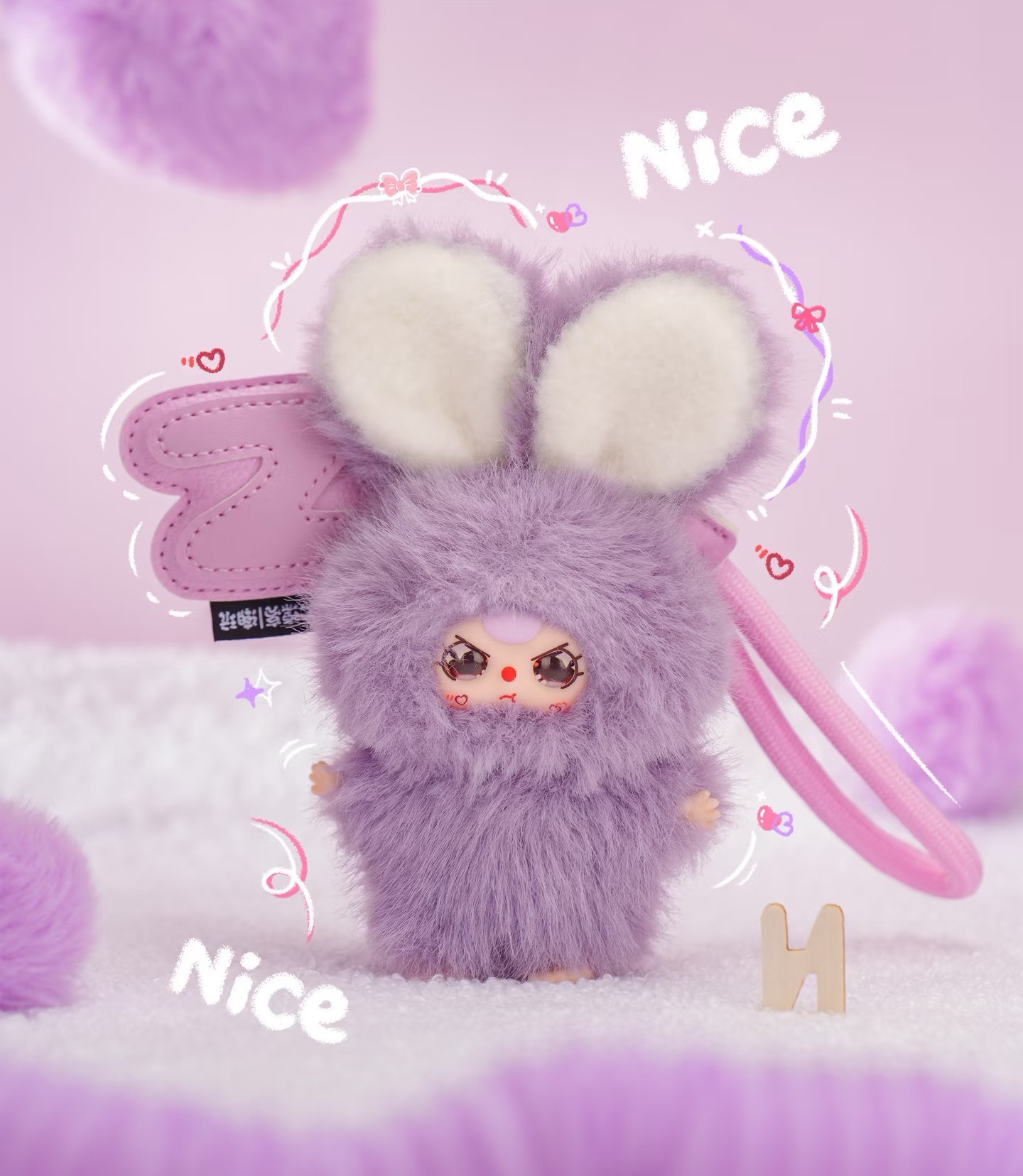 【娃三岁】 Super mini小小兔毛绒盲盒潮玩