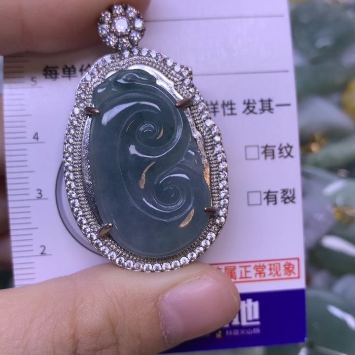 翡翠未镶嵌吊坠(不含链)