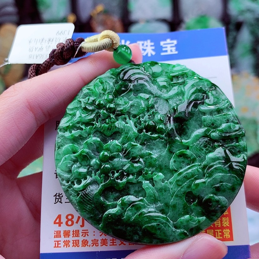 【闪购商品】翡翠颈饰未镶嵌天然
