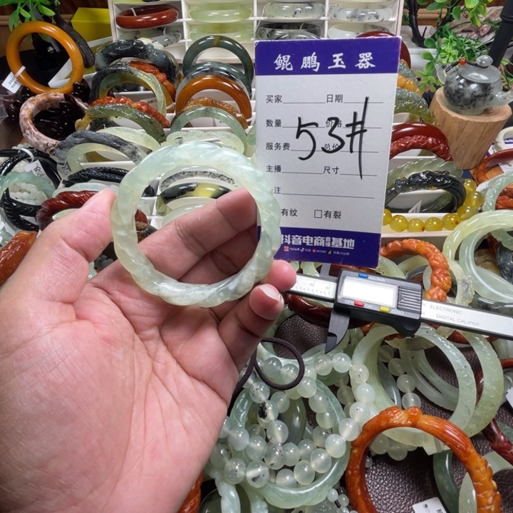 未镶嵌蛇纹石玉手镯