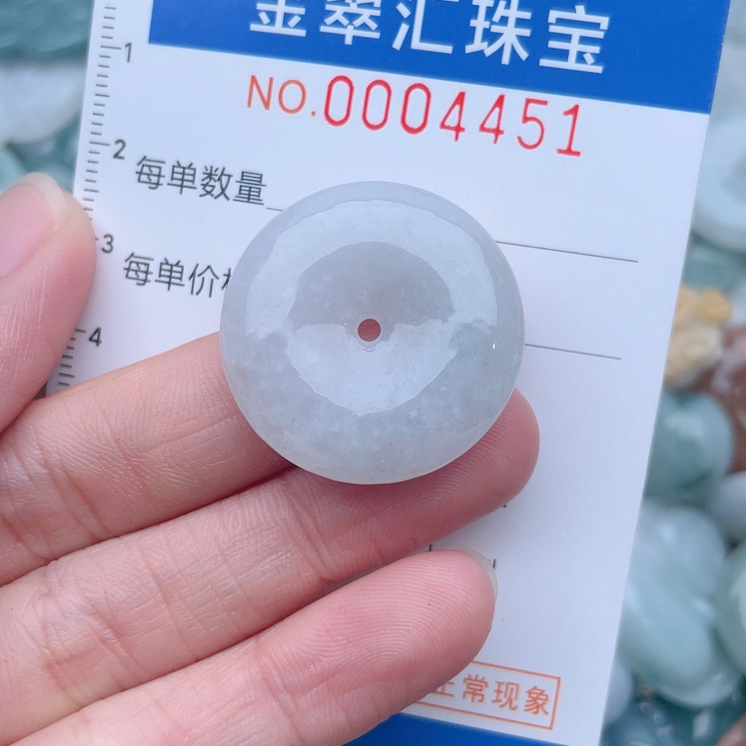 颈饰未镶嵌翡翠4451