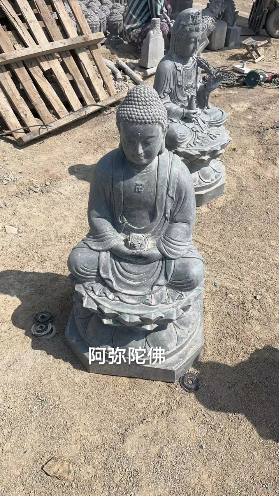 石雕如来佛祖阿弥陀佛三宝佛药师佛释迦牟尼佛观音家用工艺品摆放