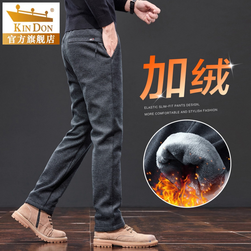 金盾官方秋冬新款加绒加厚男士休闲裤雪尼尔磨毛商务直筒长裤子男