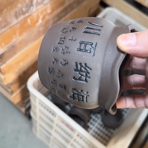 ·当场直播凑15元发·慎拍·