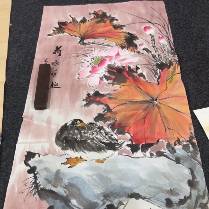 尚谷里商贸 画心一张