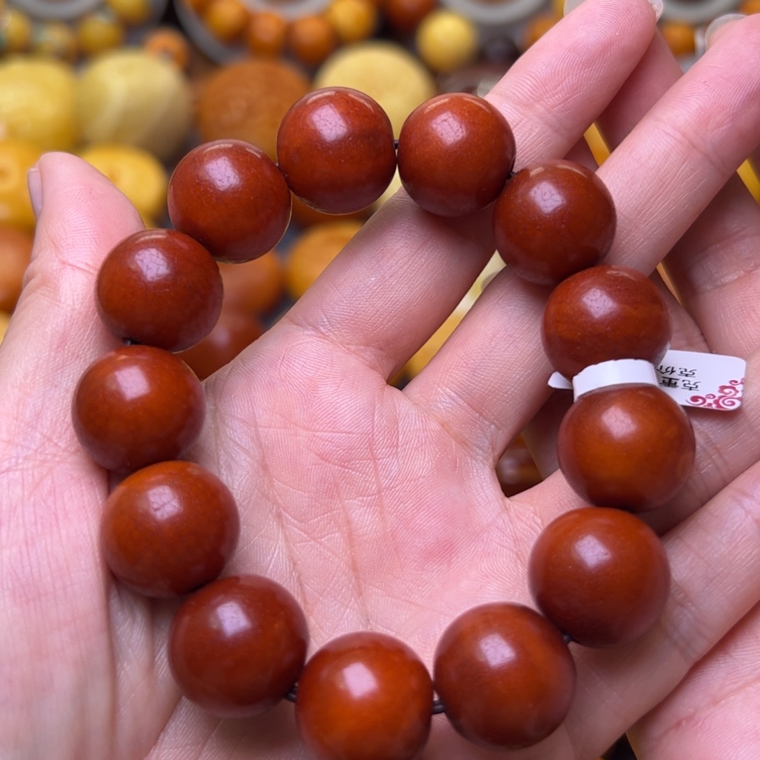 蜜蜡未镶嵌珠宝奇石16.7