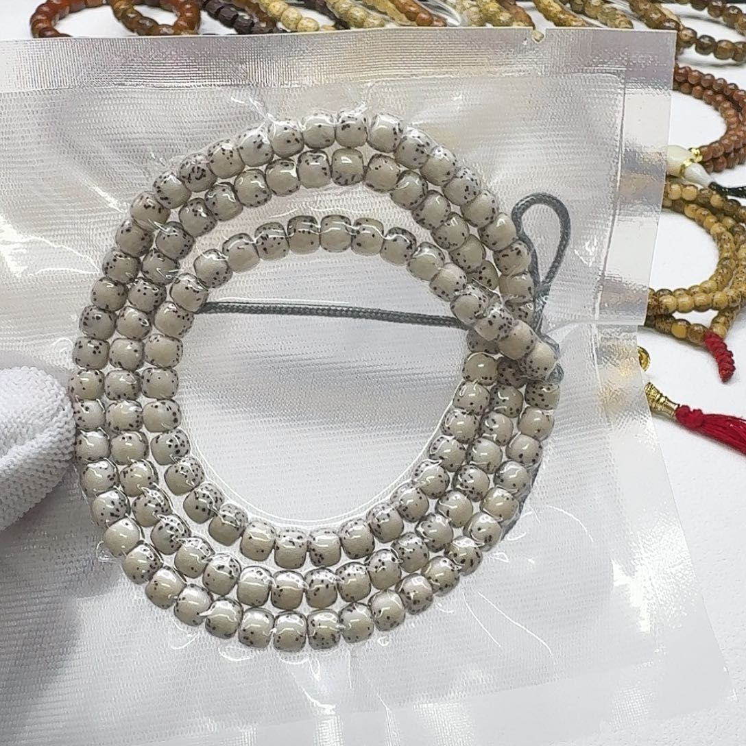 吊坠星月菩提13钻石白星月半壁6左右108