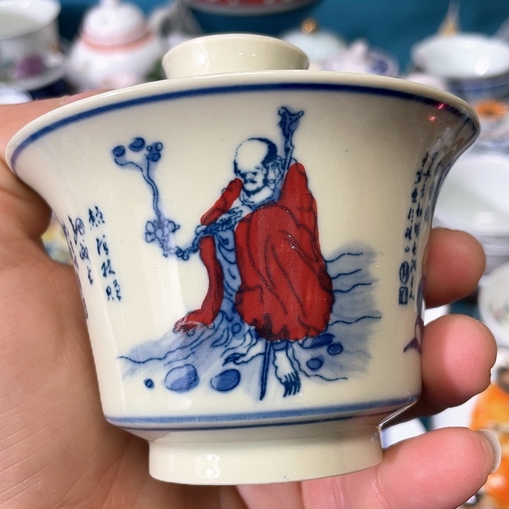 景德镇陶瓷主人杯12333