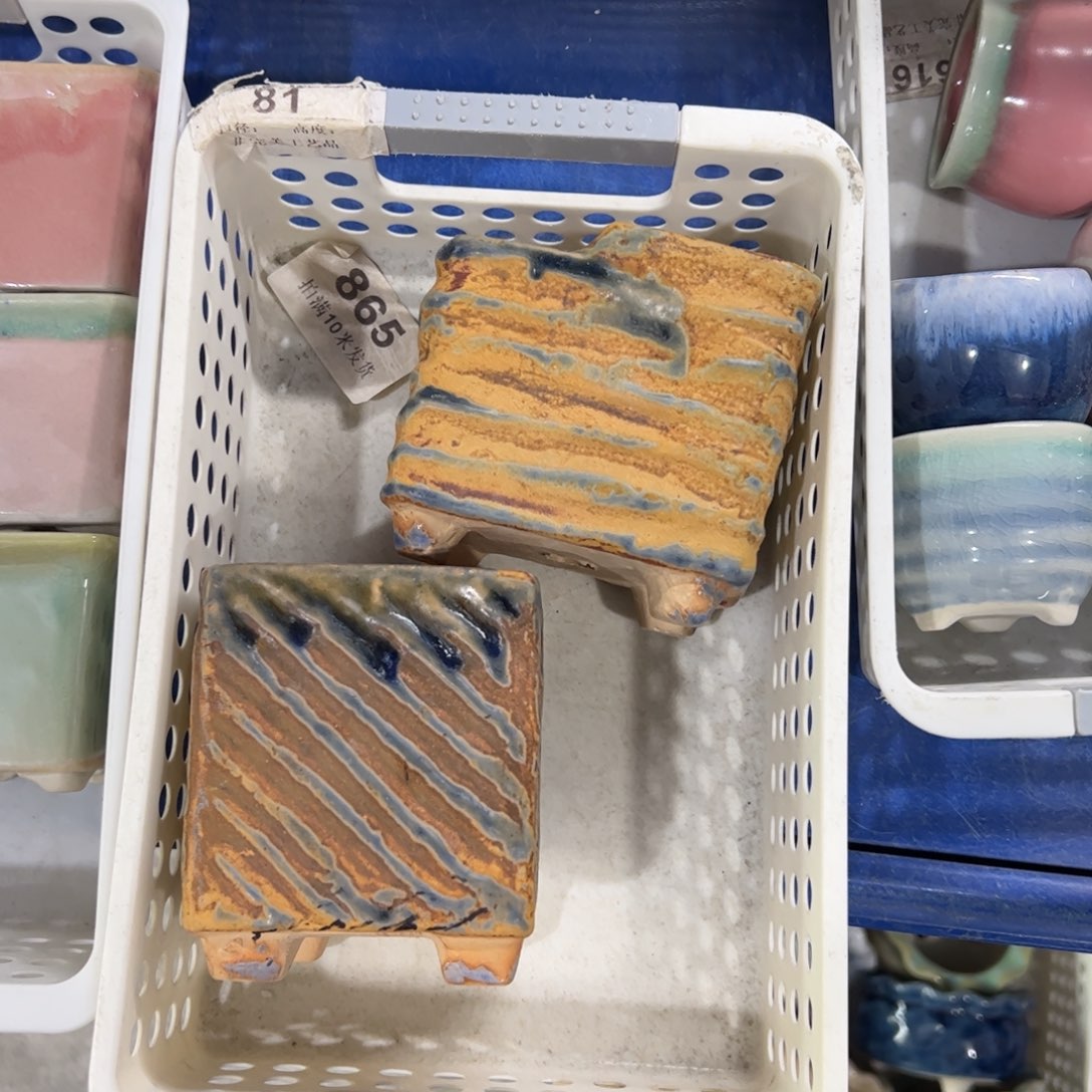 陶瓷陶瓷多肉花盆@@81