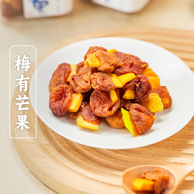 三关六码头梅有芒果梅子肉厚无核果脯混合果干酸甜休闲小零食罐装