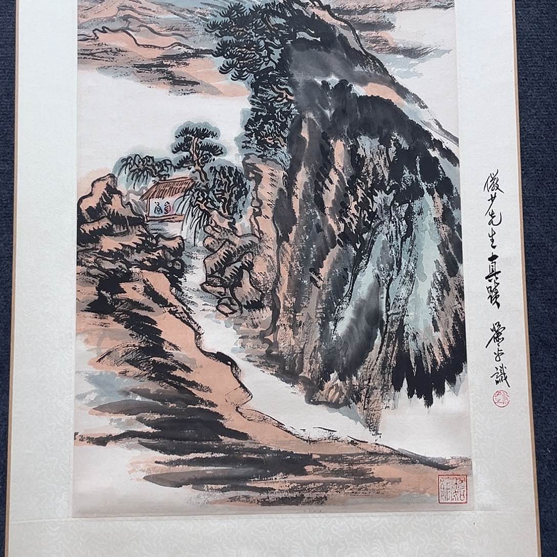 神***城隔空喊话也能给自己洗脑包