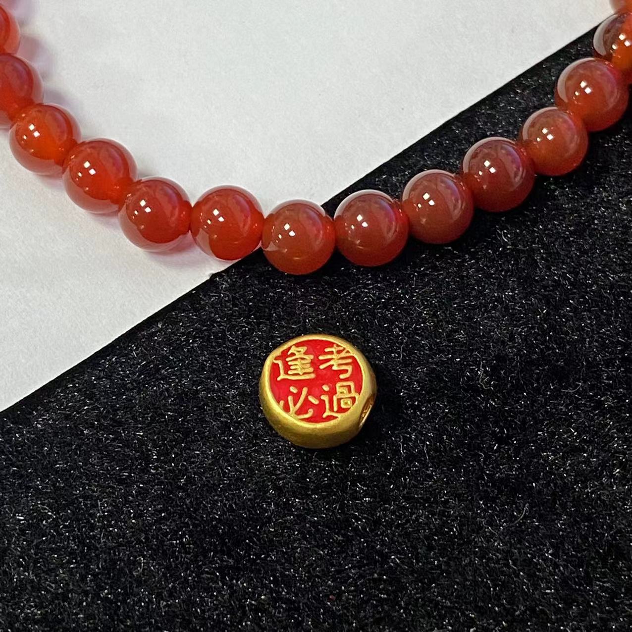 足金999逢考必过红玛 瑙手串@@A295