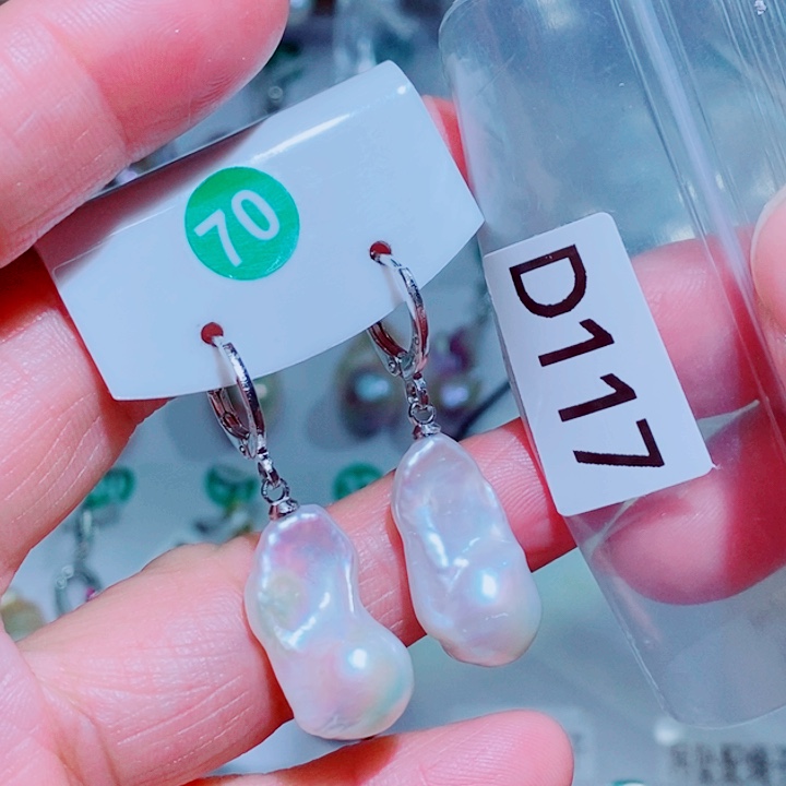 银S925镶嵌淡水珍珠其他向***?