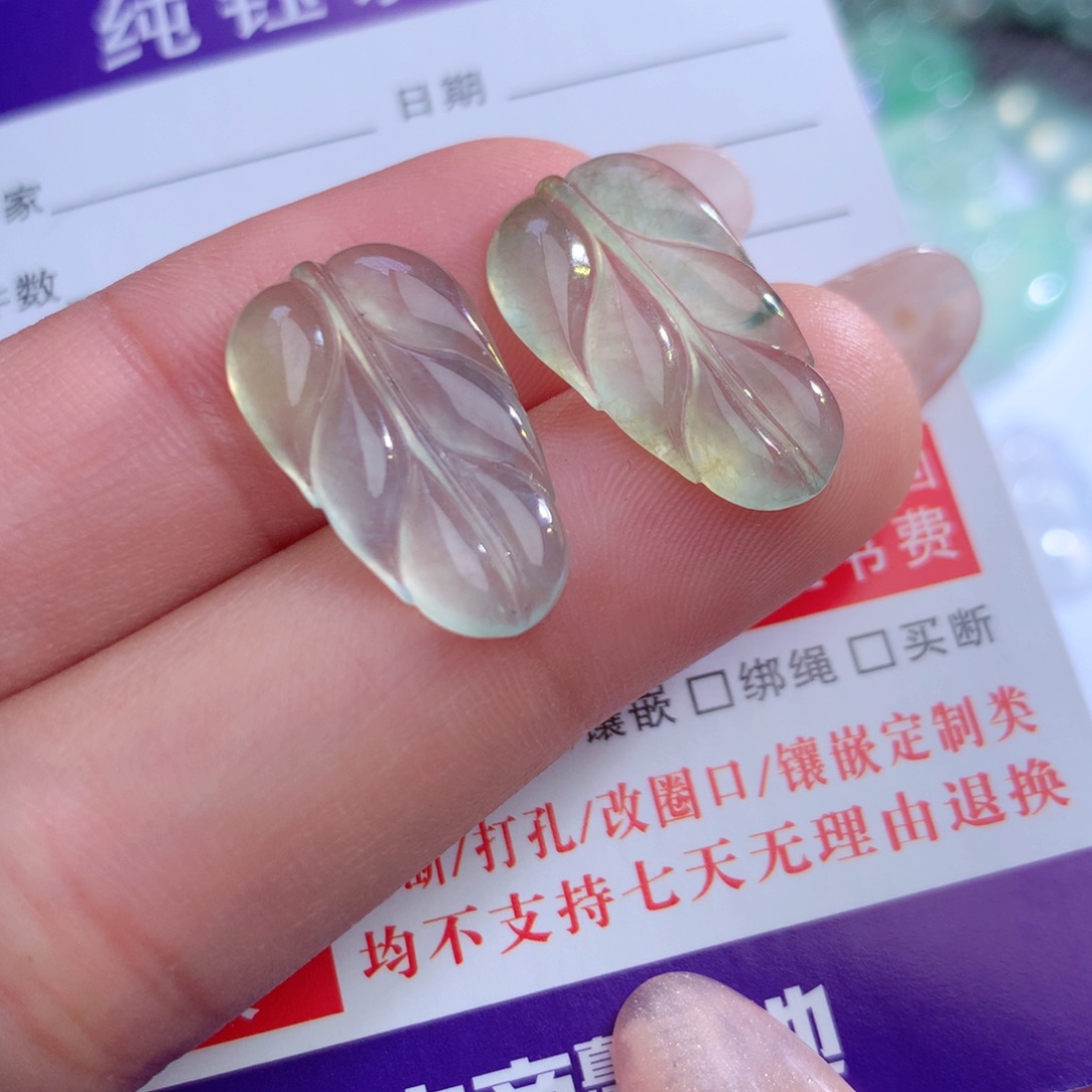 翡翠未镶嵌颈饰缅甸