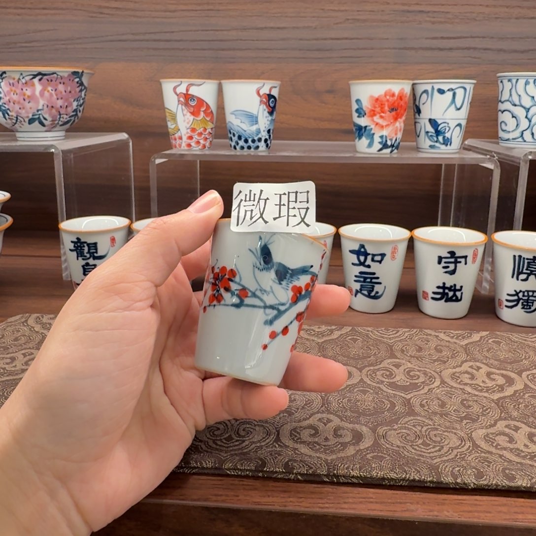 釉下手绘茶具微瑕