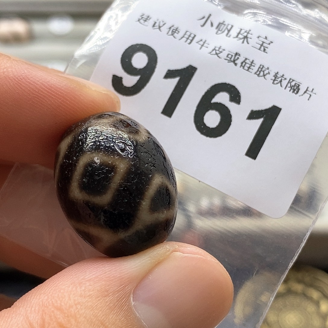 未镶嵌裸珠玛瑙/玉髓9161