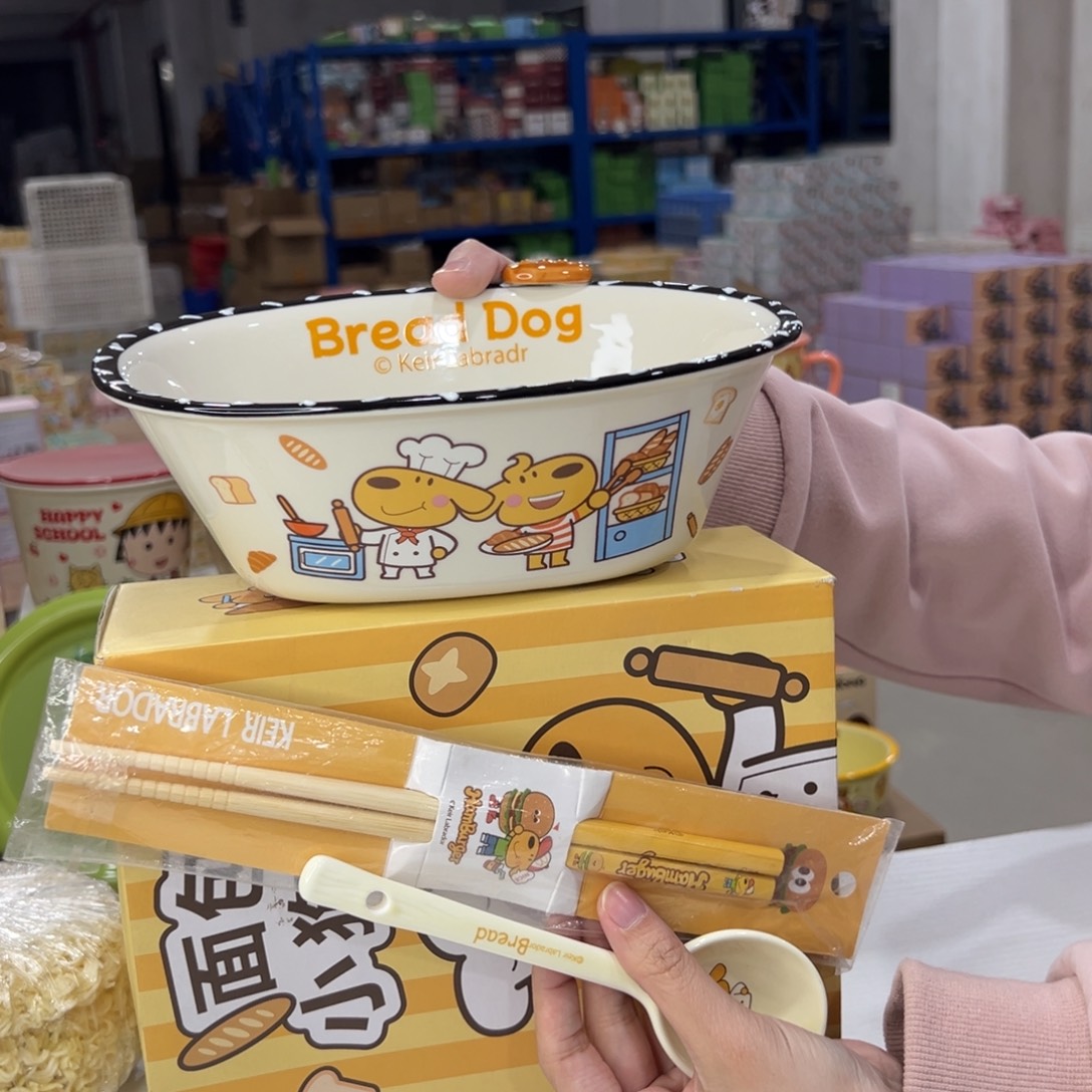 瓷195 家勺子筷子陶瓷