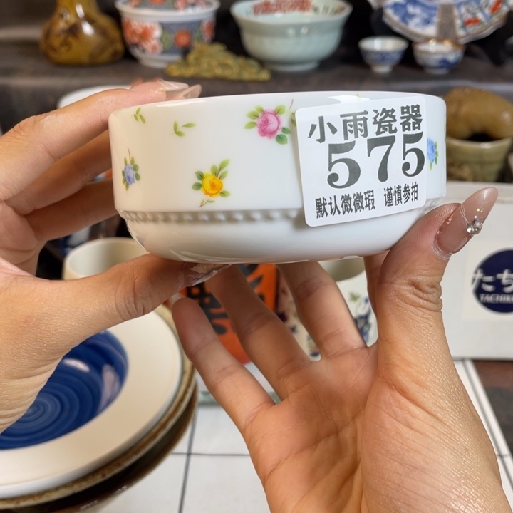 桃***木瓷器瓷器瓷器微瑕