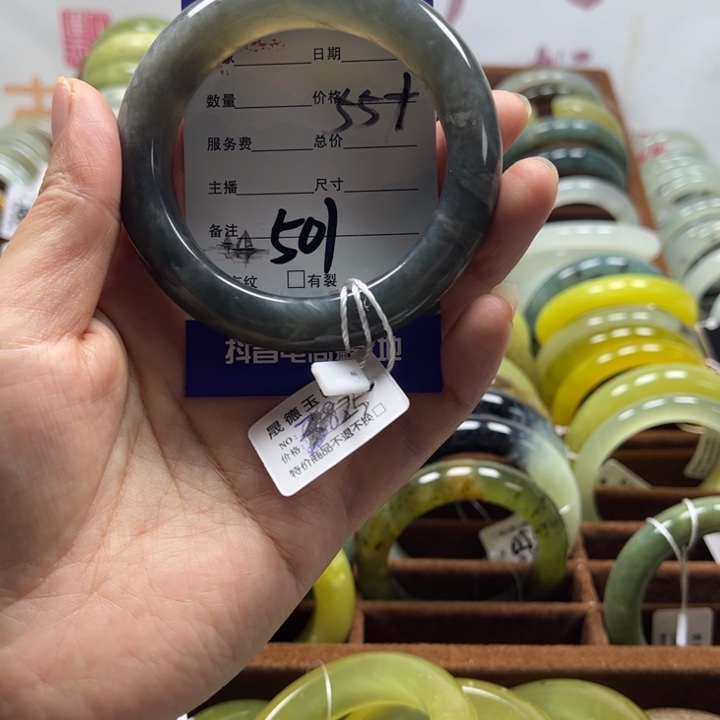 蛇纹石玉手镯未镶嵌