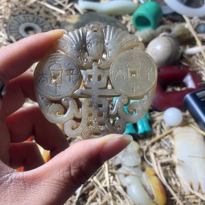 和田玉未镶嵌吊坠(不含链)