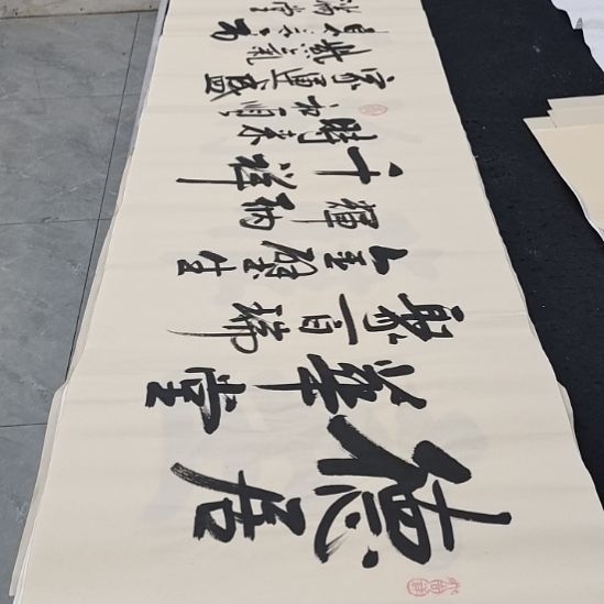 翰墨白武坤老师作品一副