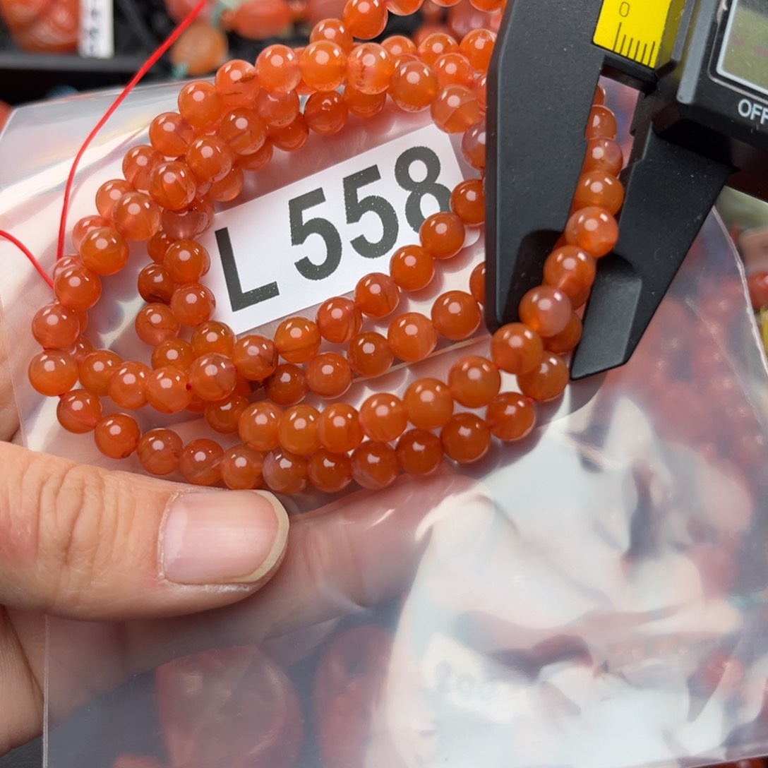 南红玛瑙珠宝奇石未镶嵌