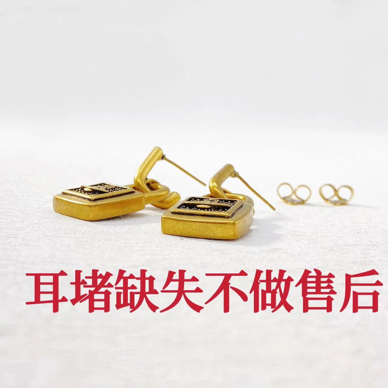 铜合金耳饰 木木（RZ6670）做旧土星耳环