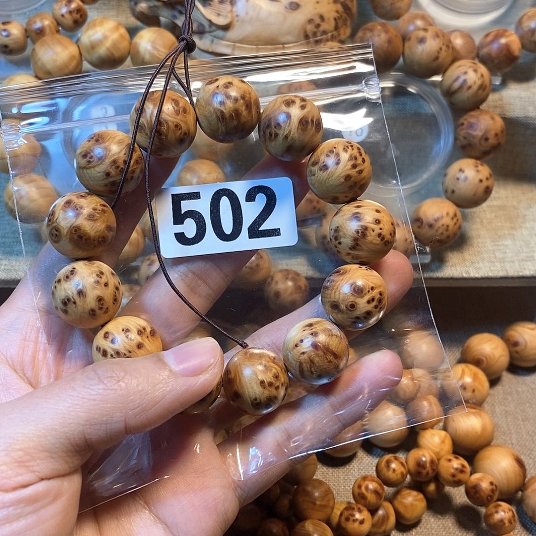 柏木（崖柏）心***哥崖柏留疤1.8-502