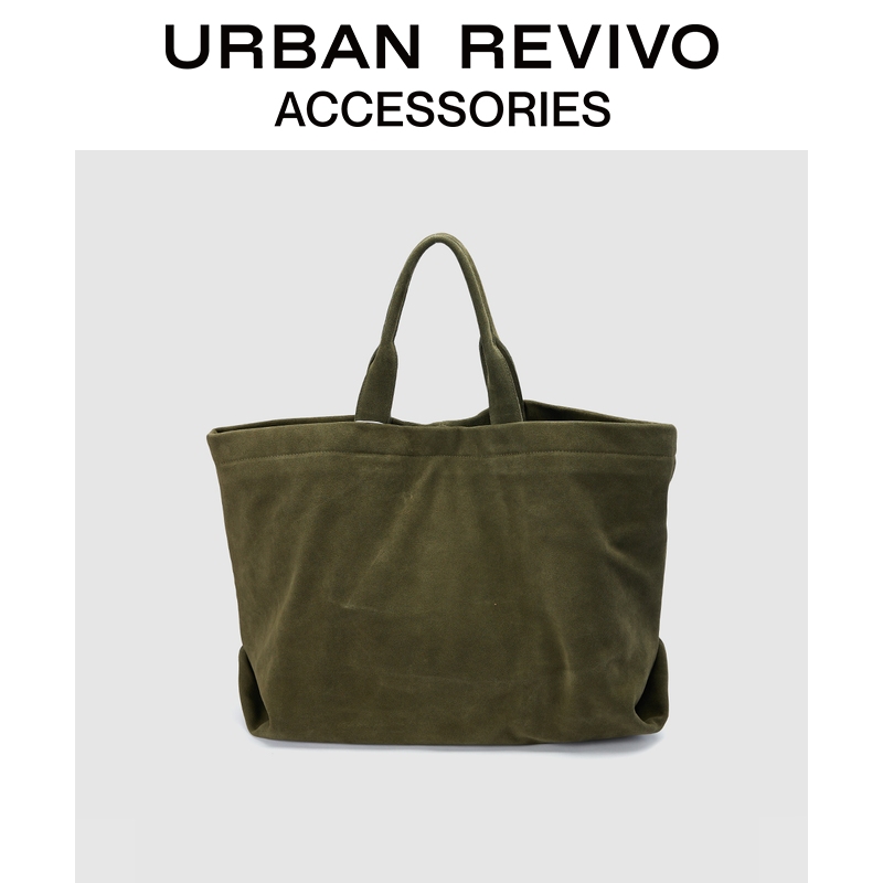 URBAN REVIVO2025秋季新款男士真皮大容量单肩包UAMB50123