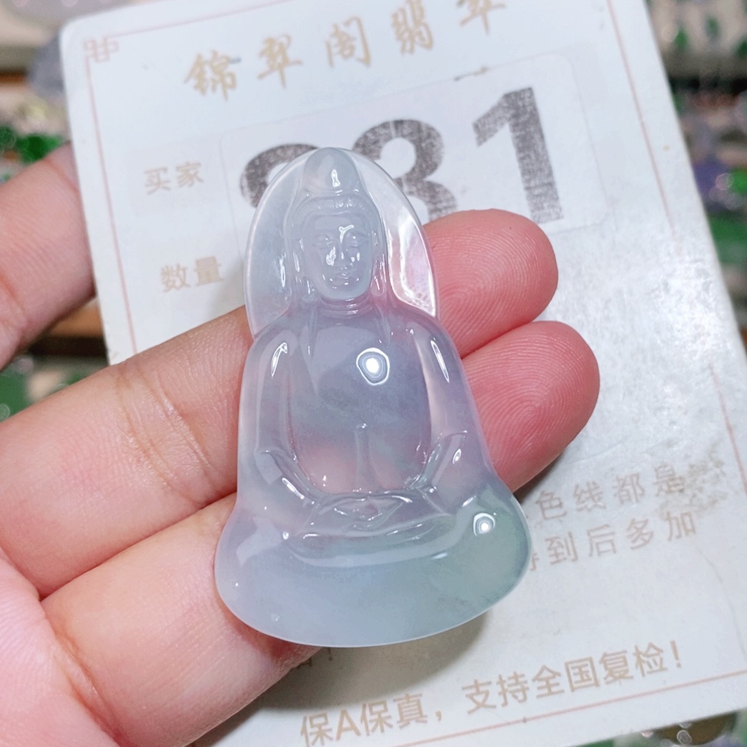【闪购商品】未镶嵌挂件翡翠O****a裸石