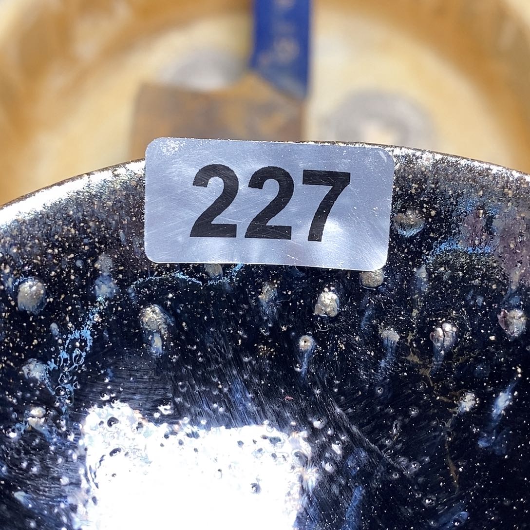 *****茶盏通天龙窑通天龙窑