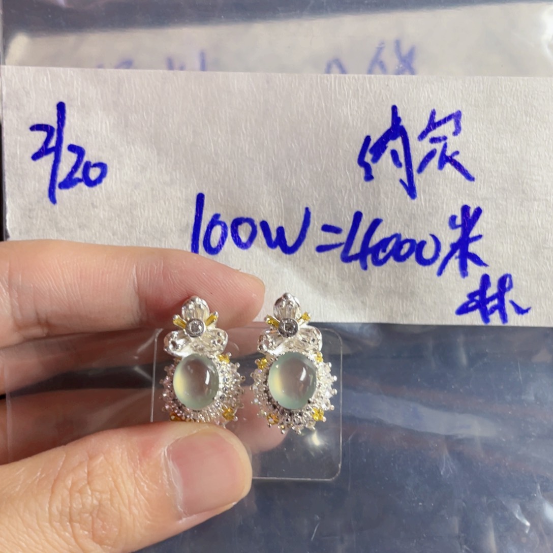 定制翡翠未镶嵌定制翡翠未镶嵌1111