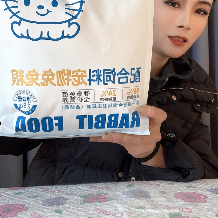 兔粮五斤一袋娘家粮五斤装